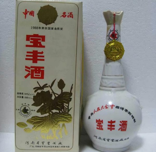 五粮液王者风范精品价格(五粮液王者风范酒价格)